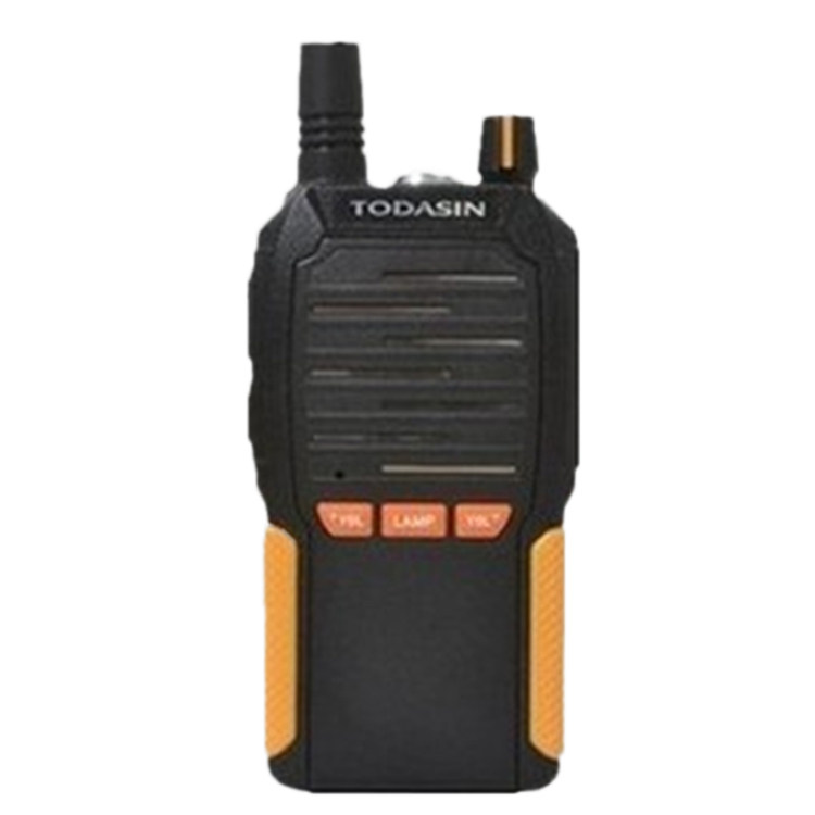 通达信对讲机tdx- a68 对讲机 报话机 无线迷你手台非一对包邮