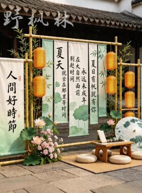 国风竹架拱门背景展示架户外美陈