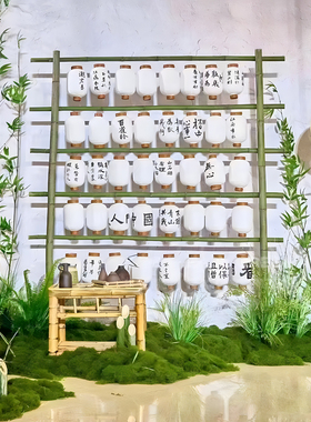 中式古风灯笼架户外婚庆