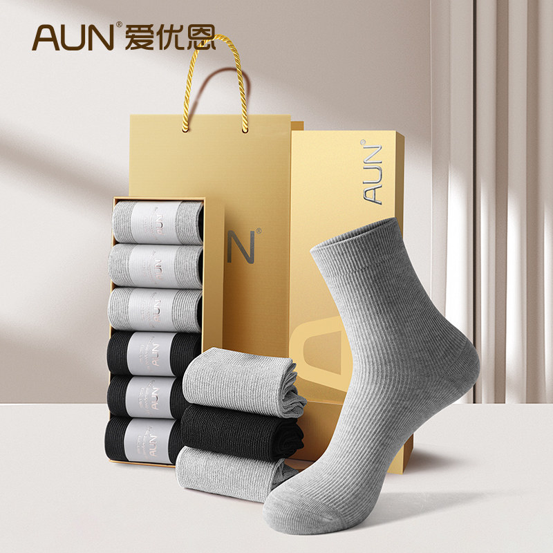 AUN总裁袜子女春秋季棉质防臭袜