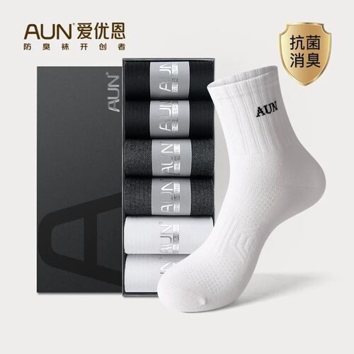 AUN青少年袜子男士四季款防臭袜