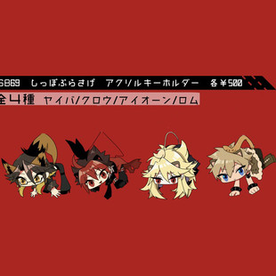 茶猫屋日本原单散货动漫周边show by rock/ShingancrimsonZ挂件