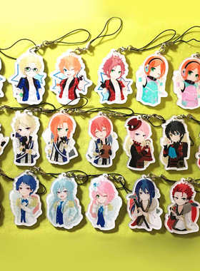 茶猫屋日本动漫周边偶像梦幻祭ensemble stars亚克力挂件满百包邮