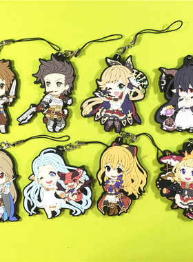茶猫屋日本动漫周边原单散货碧蓝幻想Granblue Fantas橡胶挂件