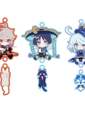 动漫游戏周边原神Genshin Impact万叶芙宁娜散兵摇尾巴透明挂件