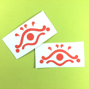 茶猫屋日本动漫周边鬼灯的冷彻cosplay白泽眼睛纹身贴漫展现货