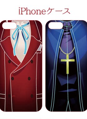 绮丽屋日本动漫周边FATE ZERO远坂时臣言峰绮礼手机壳套满百包邮