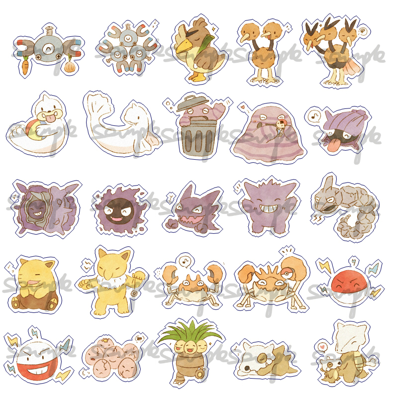 动漫游戏周边口袋妖怪宝可梦鬼斯通透明亚克力挂件新现货满包邮新