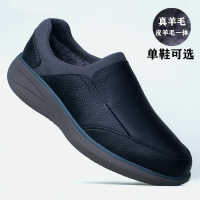 冬季纯羊毛棉鞋保暖加绒男鞋套脚商务休鞋皮鞋真皮防滑爸爸鞋轻便