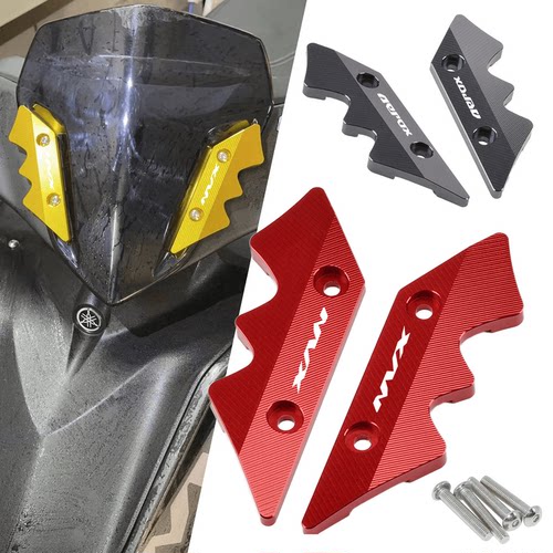 NVX/AEROX挡风板盖板铝合金CNC