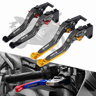 V3改装 刹车牛角手柄MT15离合手把拉杆车把配件 R15 适用雅马哈YZF