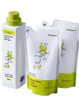 babycare婴幼儿酵素洗衣液宝宝专用bbc补充套装儿童内衣内裤清洗