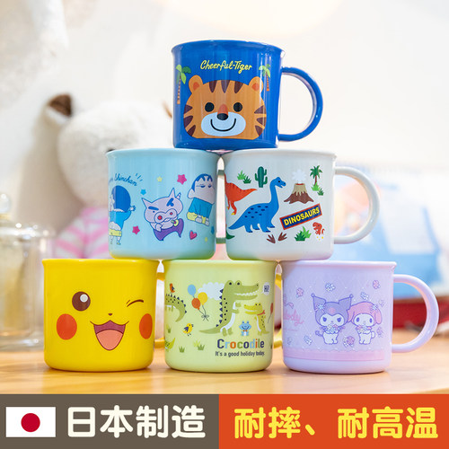 儿童漱口杯牙刷杯宝宝刷牙杯