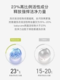 babycare Детский стиральный порошок для младенца, комплект, гигиеническое нижнее белье