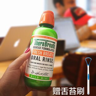 美国TheraBreath凯斯博士温和薄荷漱口水留香清新口气抑菌473ml
