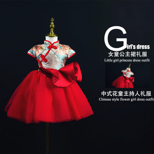 儿童礼服女童旗袍礼服中国风女宝宝新中式儿童服装国风旗袍连衣裙