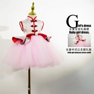 女童礼服周岁女宝礼服抓周小公主裙新中式女童礼服生日礼服连衣裙