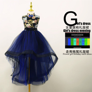 女童旗袍礼服钢琴演出服走秀前短后长花童婚纱蓬蓬纱主持人公主裙