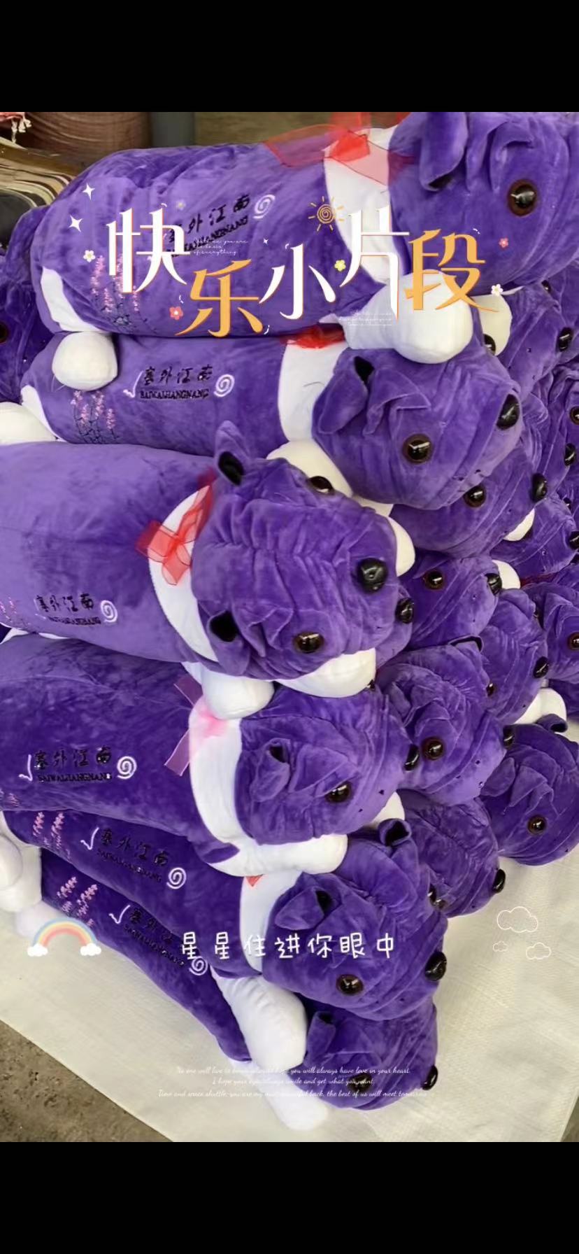 薰衣草助眠枕头天然薰衣草