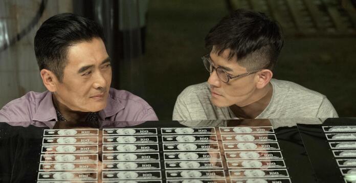 复古原宿ins眼镜架子周润发同款