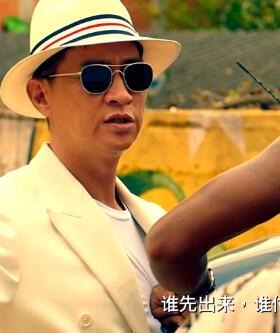 廉政风云张家辉同款墨镜追龙陈冠希太阳眼镜扫毒2古天乐太阳镜