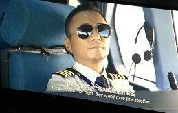 中国机长张涵予同款墨镜蛤蟆镜太阳镜杜江袁泉ins遮阳抖音太阳镜