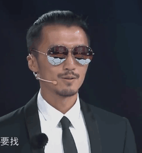 蜜蜂少女队谢霆锋同款墨镜太阳眼镜街拍原宿时尚白水银色太阳眼镜