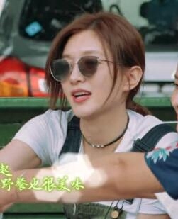 墨镜花儿与少年古力娜扎太阳眼镜