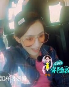 墨镜花儿与少年个性风太阳眼镜