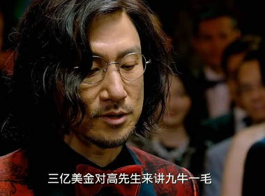 澳门风云3张学友同款眼镜框周润发张家辉平光镜全框超轻眼镜架子