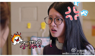 欢乐颂关关雎尔乔欣同款眼镜框可配近视眼镜架江疏影前卫平光镜