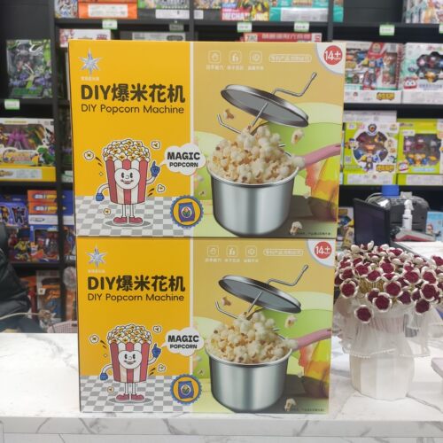 迷你厨房礼盒爆米花机烧烤盘真煮