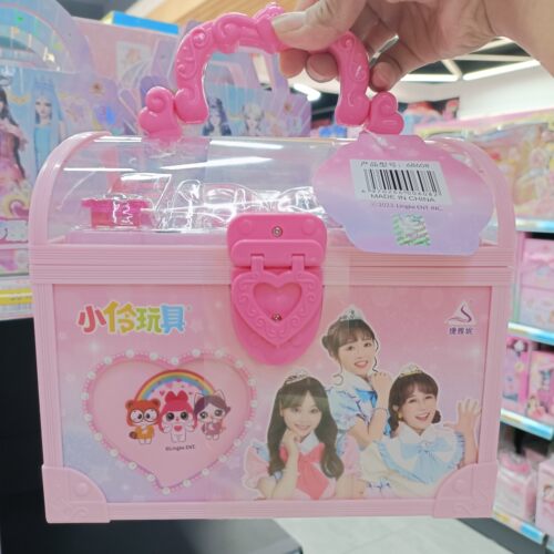 小伶玩具彩妆儿童美妆箱可水洗眼
