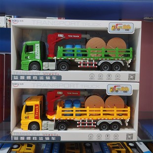 惯性大号工程车洒水车拖车挖掘机吊车男孩玩具礼物集装箱仿真