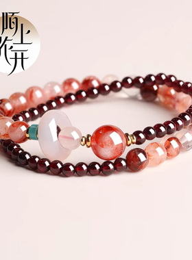 酒红石榴手链中式复古小众精致转运珠双圈手串多层高档新年礼物