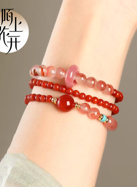 新中式红色手串女红玛瑙转运珠手链多层叠戴2026新款新年手饰礼物