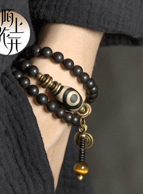 复古黑檀木情侣手串文玩
