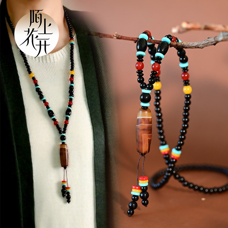 民族风玛瑙毛衣链子项链长款古风高级轻奢小众古风中国风串珠链女