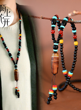 民族风玛瑙毛衣链子项链长款古风高级轻奢小众古风中国风串珠链女