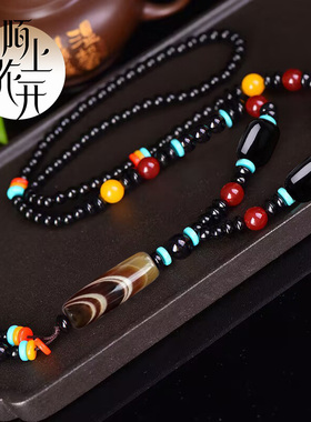 民族风藏式毛衣链长款复古风项链男女款新款文玩民族风吊坠饰品