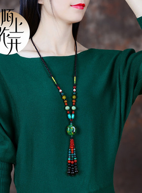 陶瓷毛衣链民族风长款高档