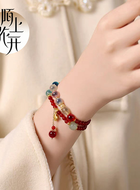 糖心天然玛瑙手链女高级感2026新款转运珠红色叠戴手串女闺蜜礼物
