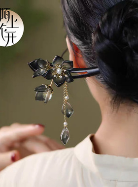 黑檀木发簪女新中式古风流苏盘发簪子木质头饰高级感日常旗袍发饰