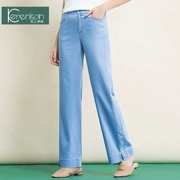 Quần jeans nữ hàng chục quần dài nữ 2019 hè giản dị quần ống rộng quần nữ cao eo mỏng quần lửng - Quần jean