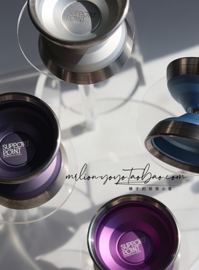 XINTIS鑫蒂斯悠悠 支撑点1.11钛合金环7075铝合金 高性价比悠悠球