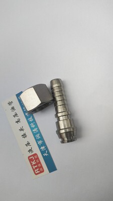 304不锈钢扣压式高压高压油管