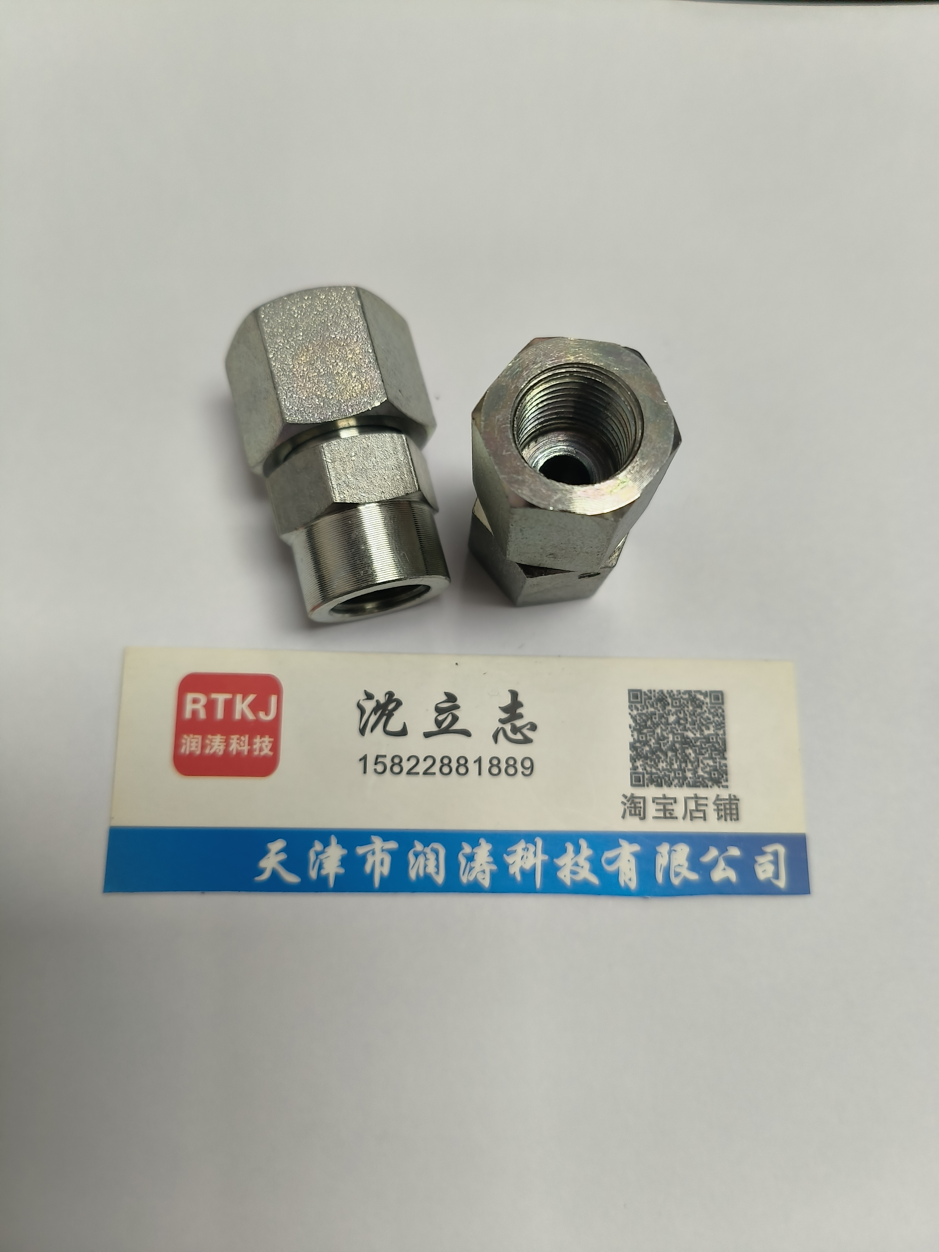 压力表接头7BC-GDK/S7MC7BD
