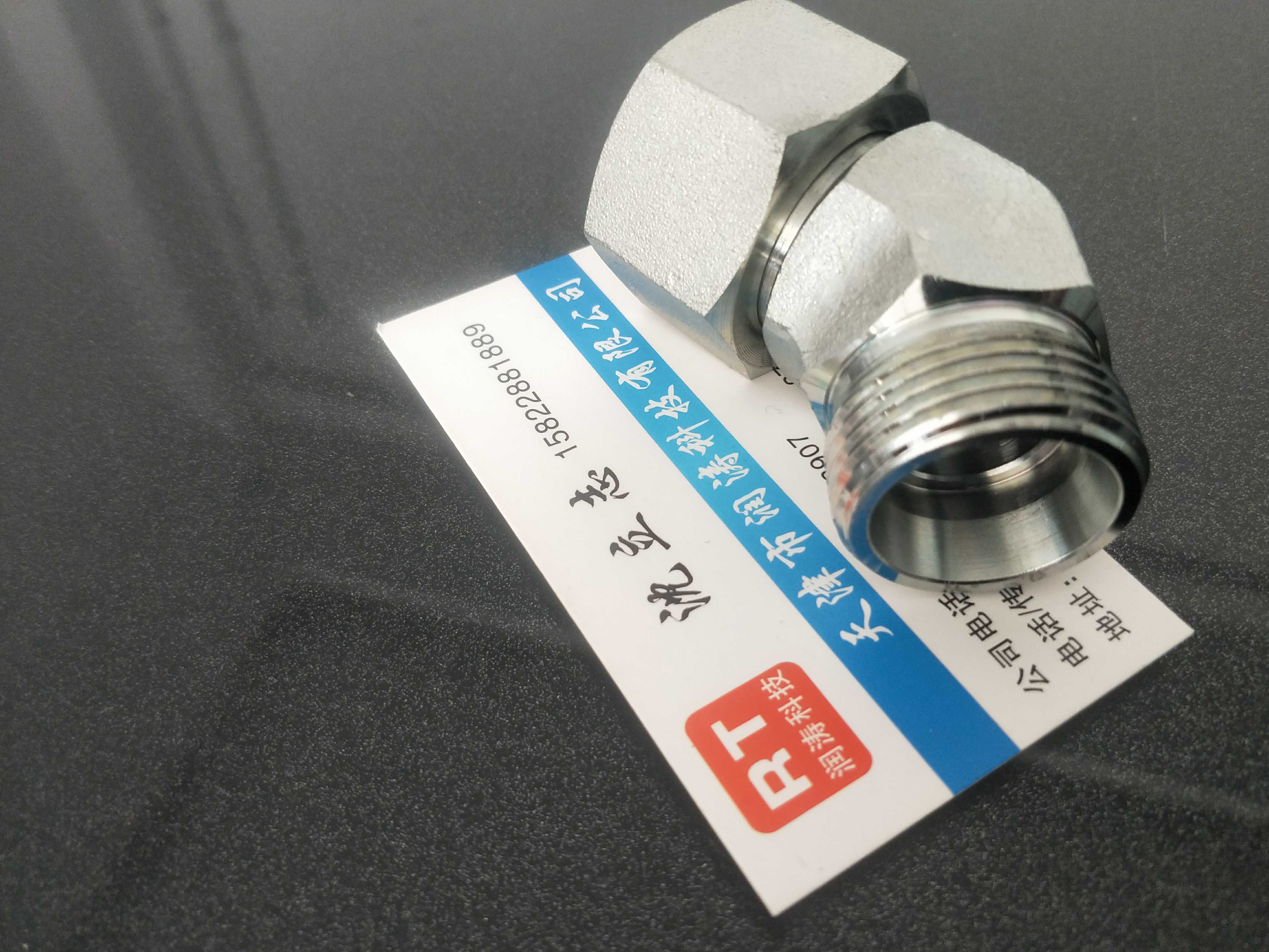 45度弯活螺母24度锥口2C42D4