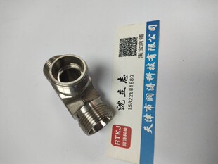 304不锈钢24度锥H型外丝三通接头高压油管接头AC-SS