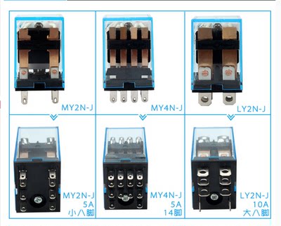 MY4NJ中间继电器LY4N MK2P MY3 AC220V小型MY2N-J LY2N MY2N-GS